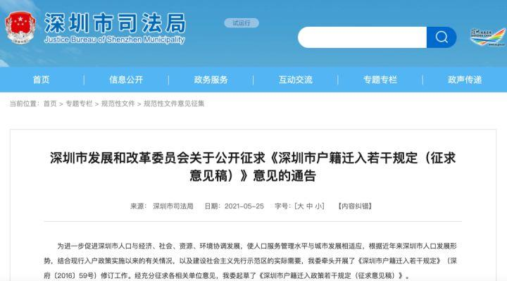 1622888114620623.png 图片1.png
