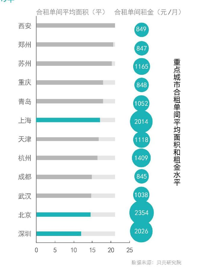 1622888205771616.png 图片8.png