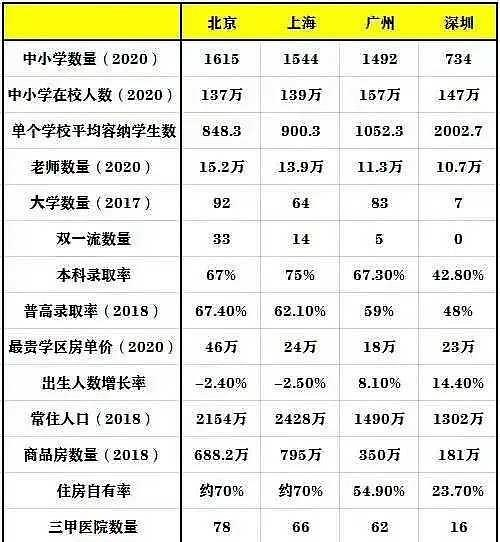 1622888221775243.png 图片10.png