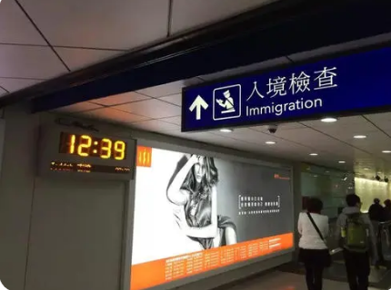 2021年内地入境香港最新规定.png