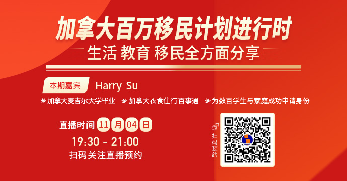 微信图片_20211026152211.jpg