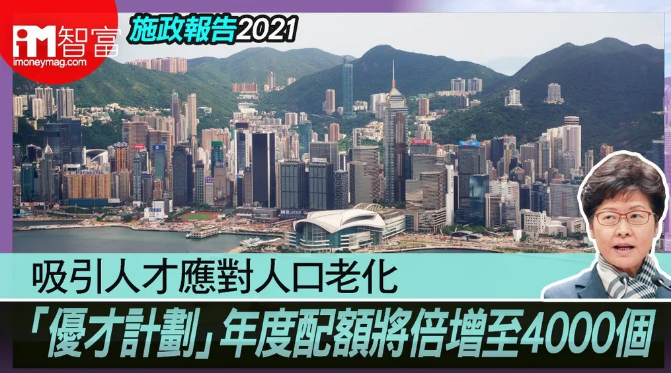 由1000增加到2000人.png