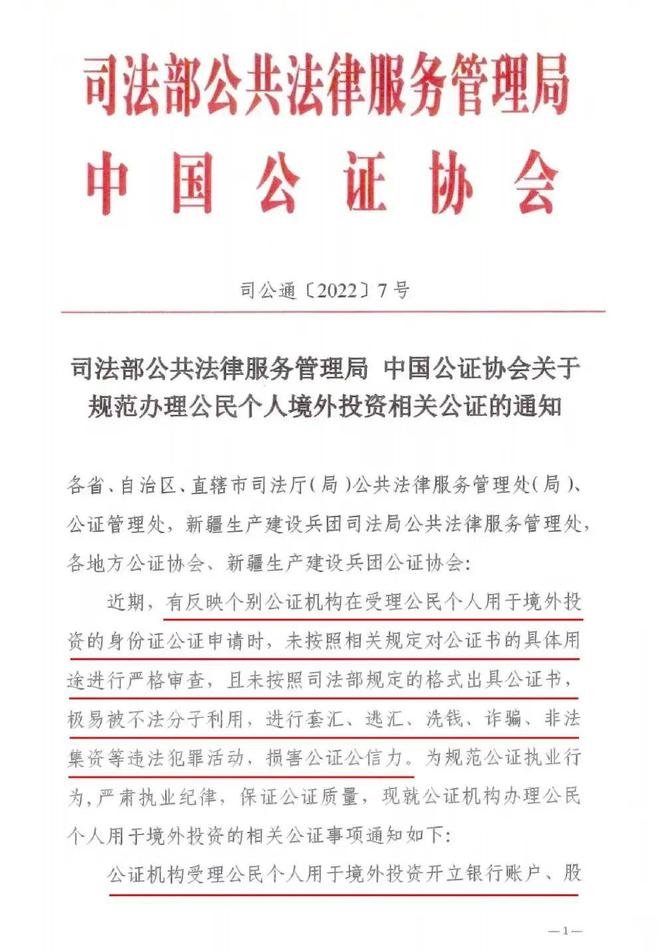 下载 (2).jpg