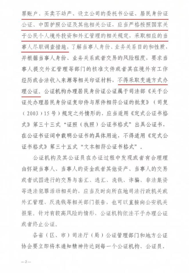 下载 (1).jpg