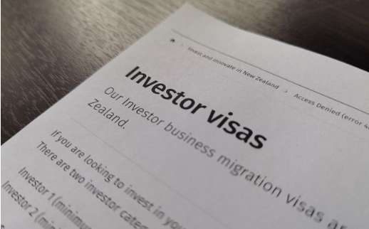 新西兰投资移民签证.png