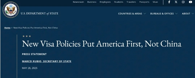 美国取消中国学生签证.png